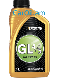 Kansler GL 4/5  75W-90  1L Կիսասինթետիկ